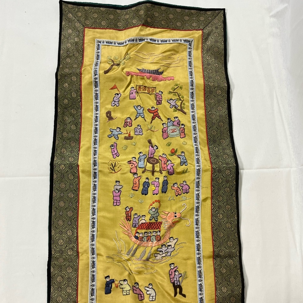 Vintage Silk Embroidered Chinese 24” Daily Life - PLEASE READ - Damaged.